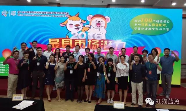 把《疾风劲射》打造中国动漫体育题材的标杆