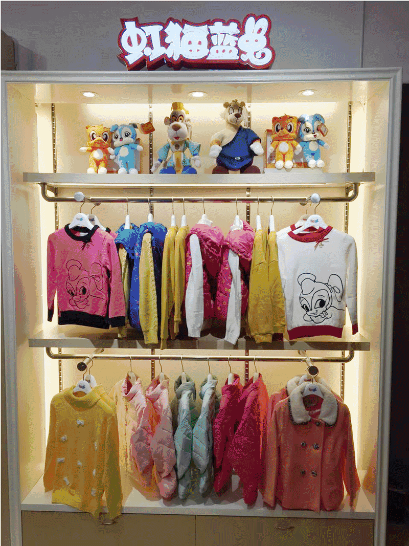 四店齐开,捷报频传