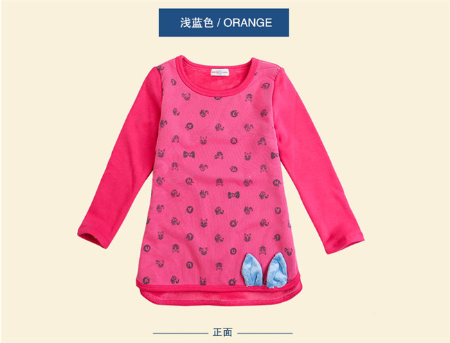 虹猫蓝兔女童长袖T恤中大童秋装打底衫
